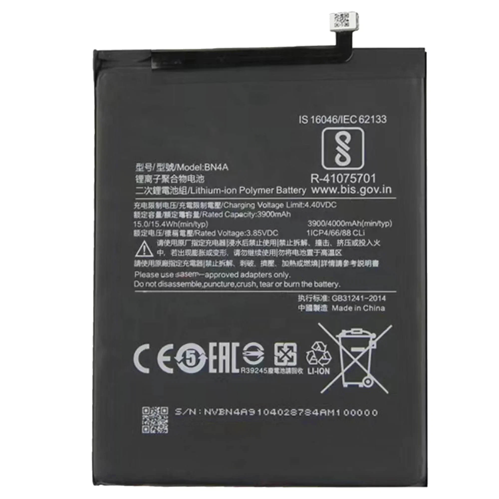 Фото Аккумулятор BN4A для Xiaomi Redmi Note 7 Note 7 Pro M1901F7C, запасная часть, аккумуляторы для телефона большой емкости №5