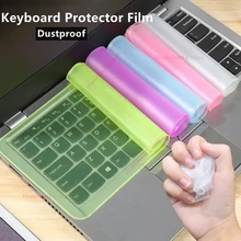 Computer Keyboard Cover Notebook Laptop Universal Protector Waterproof Skin Keyboard Silicone Clear Protective Film 13 To 17inch