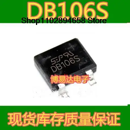 

10 шт. DB106 DB106S SOP-4 1A/600V