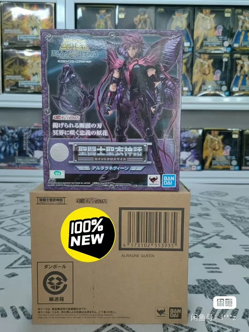 Limited Spot Soul Saint Seiya Myth Holy Cloth Underworld Warrior Demon Star Quinn Demonic Flower Фигурки Модель Детский