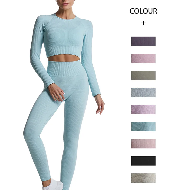 Threaded quick-drying yoga suit suit solid color bottoming long fitness suit Europe and the United States tight sports pants
