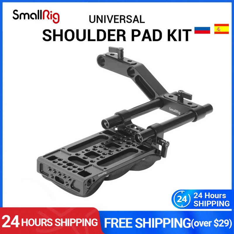 

SMALLRIG Shoulder Pad Kit with Z-Shaped Offset Railblock Riser Bracket and 15mm Rod for DSLR Shoulder Rig – 2166B
