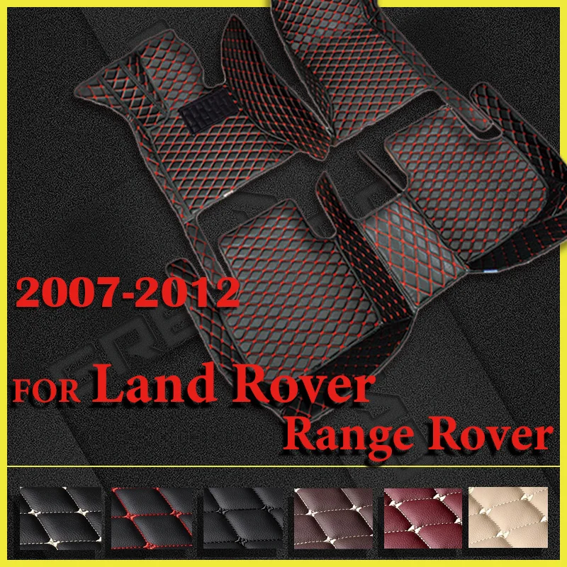 

Автомобильные коврики для Land Rover Range Rover, четыре места 2007, 2008, 2009, 2010, 2011, 2012, автомобильные накладки на ножки под заказ, аксессуары для интерьера