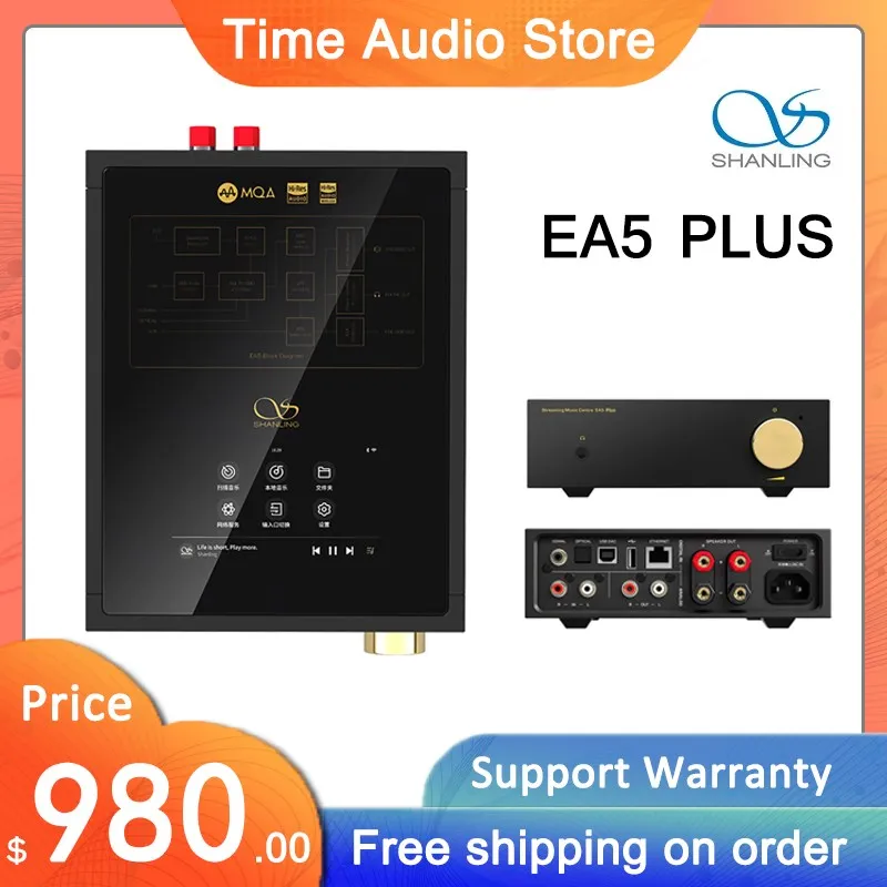 

SHANLING EA5 PLUS Desktop Streamer All-In-One Music Centre AKM AK4493EQ chip Android System Player DAC AMP Headphone Amplifier