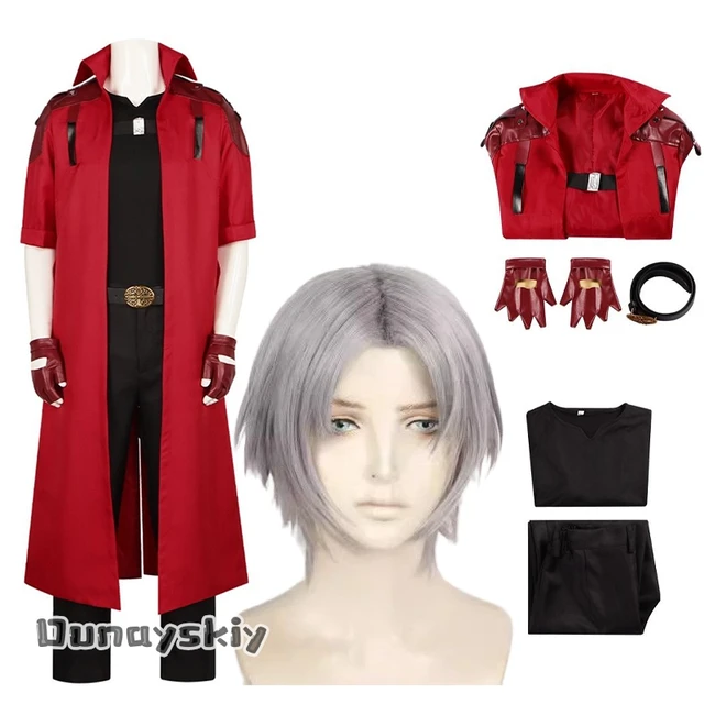 dmc