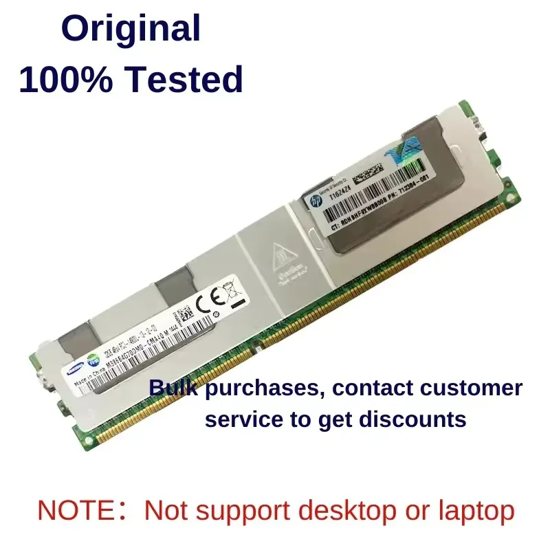 Серверная память SEC оперативная радиатор DDR3 PC3 64 ГБ 128 1333 МГц ECC REG PC3-10600 поддержка X58
