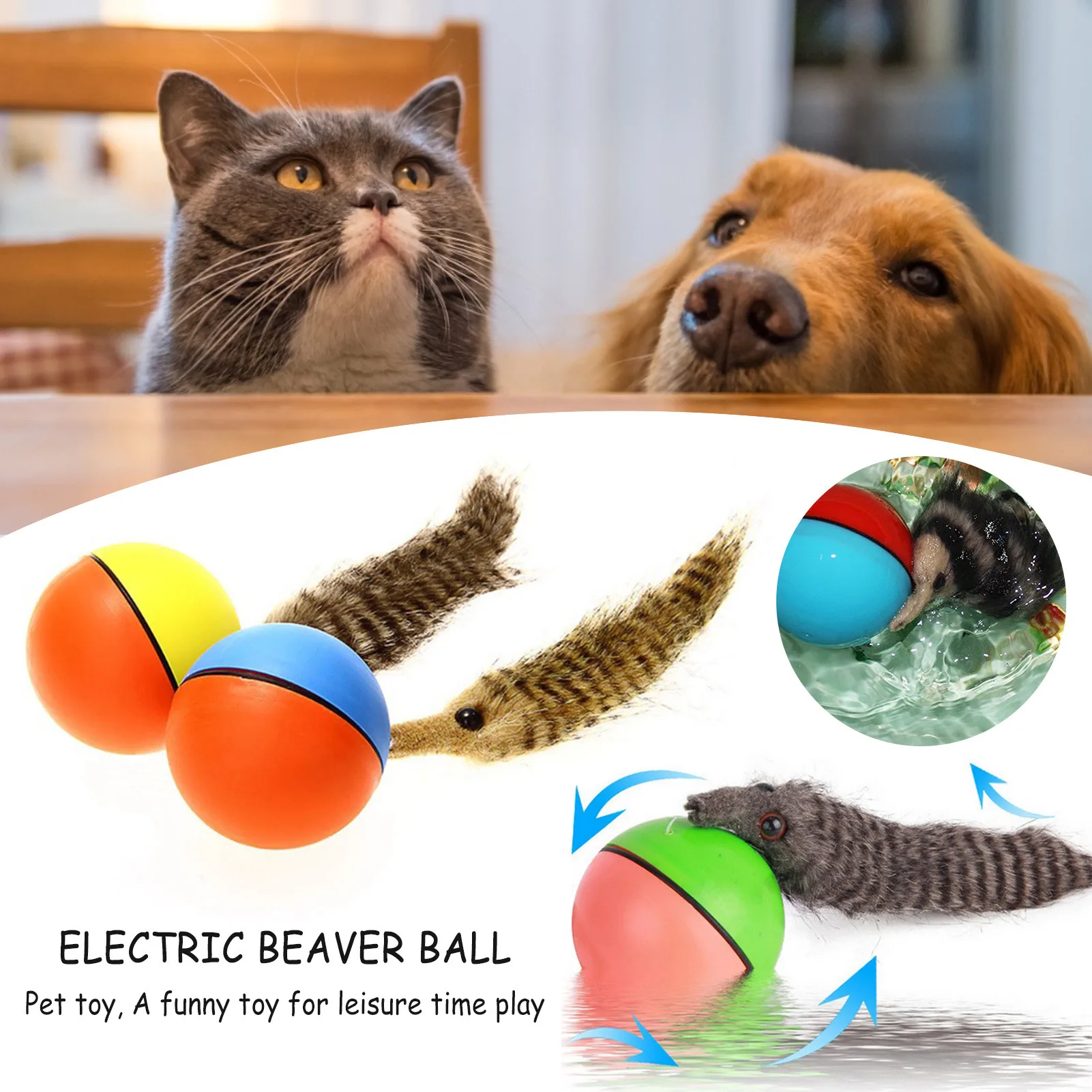 Моторизованный Забавный вращающийся шар Φ интерактивная игрушка для кошек |