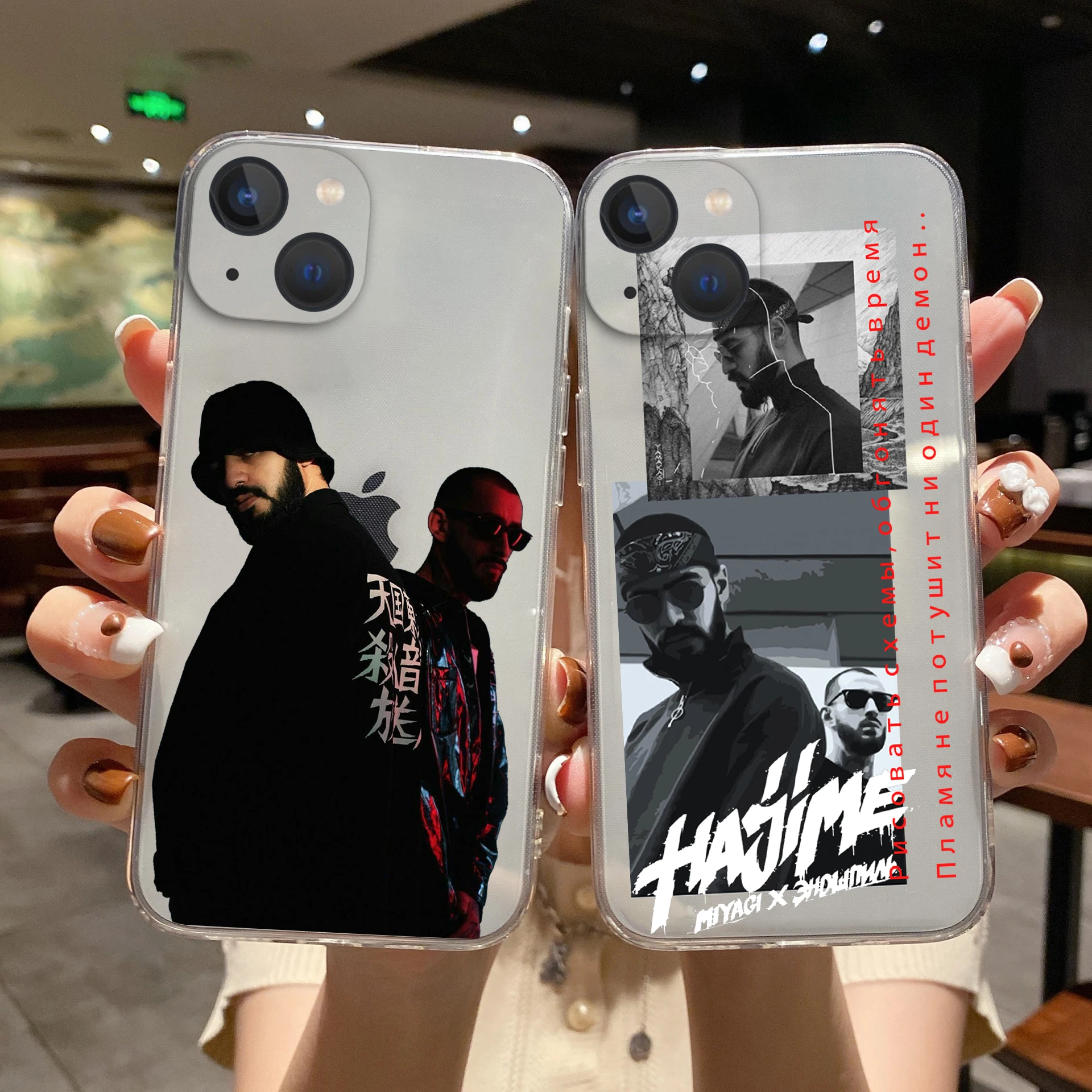 

Singer Hajime MiyaGi Andy Phone Cover For iPhone 11 12 13 14 Pro Max X XR XS Max 7 14 Plus 13Mini Clear Soft Silicone TPU Case