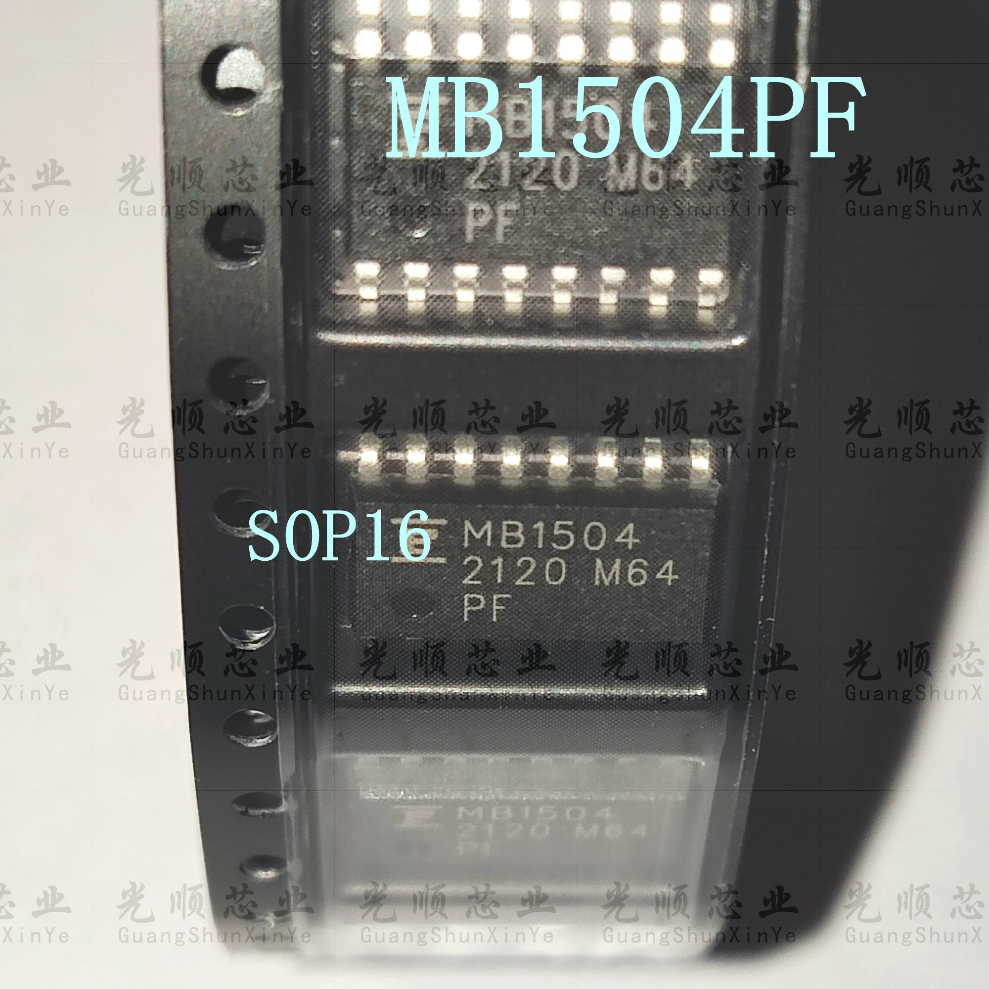

5 шт MB1504PF SOP16
