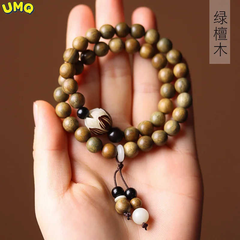 

Green Sandalwood Diy Lianhuale 0.8 * 40 Bracelet Men's and Women's Style Decorative Bracelet Beads
