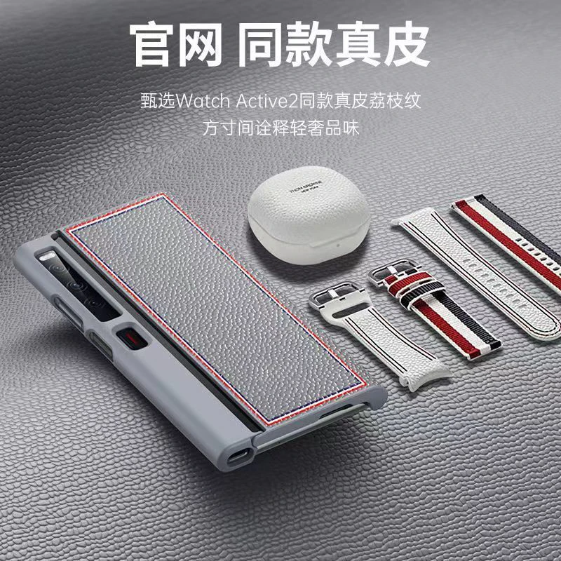 

Роскошный чехол из натуральной кожи для Huawei Mate XS2, чехол для Huawei Matexs2, чехол для Mate XS 2, чехол с надписью TB внизу