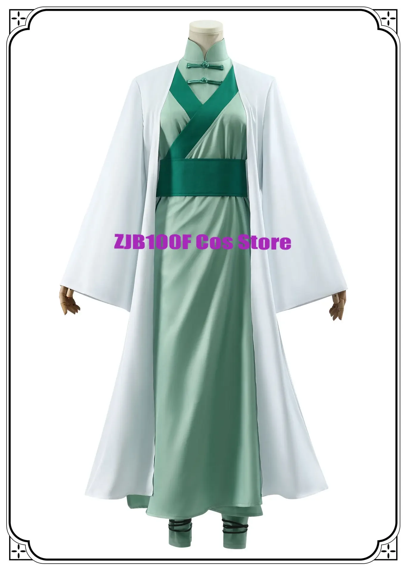 Аниме Косплей Убийца Семь Костюм Режиссер Jiang Cos Старшая сестра 11 Meihua Униформа