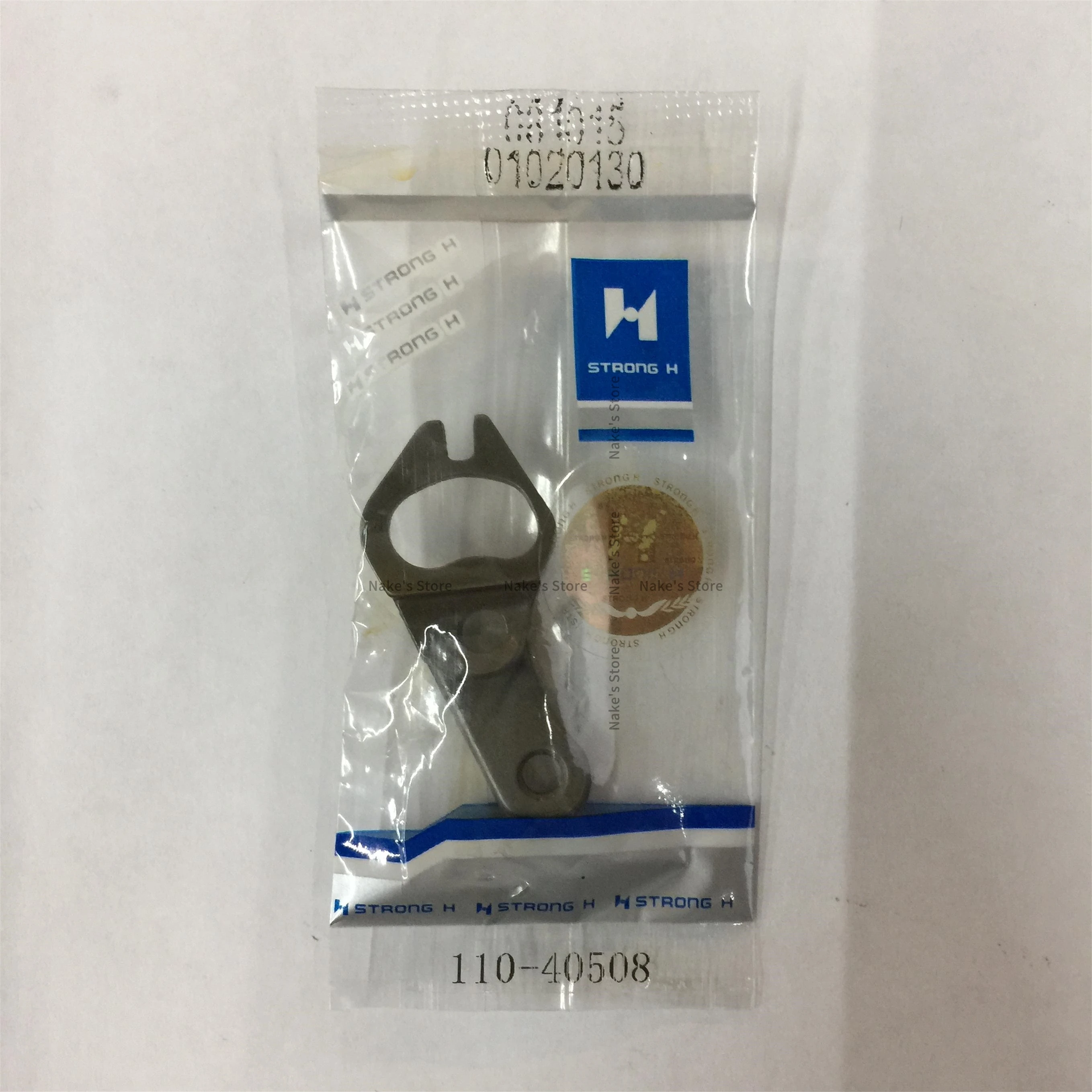 1 шт. 110-95601 110-40508 лезвие сильный H движущийся нож поворотный рычаг толстый материал