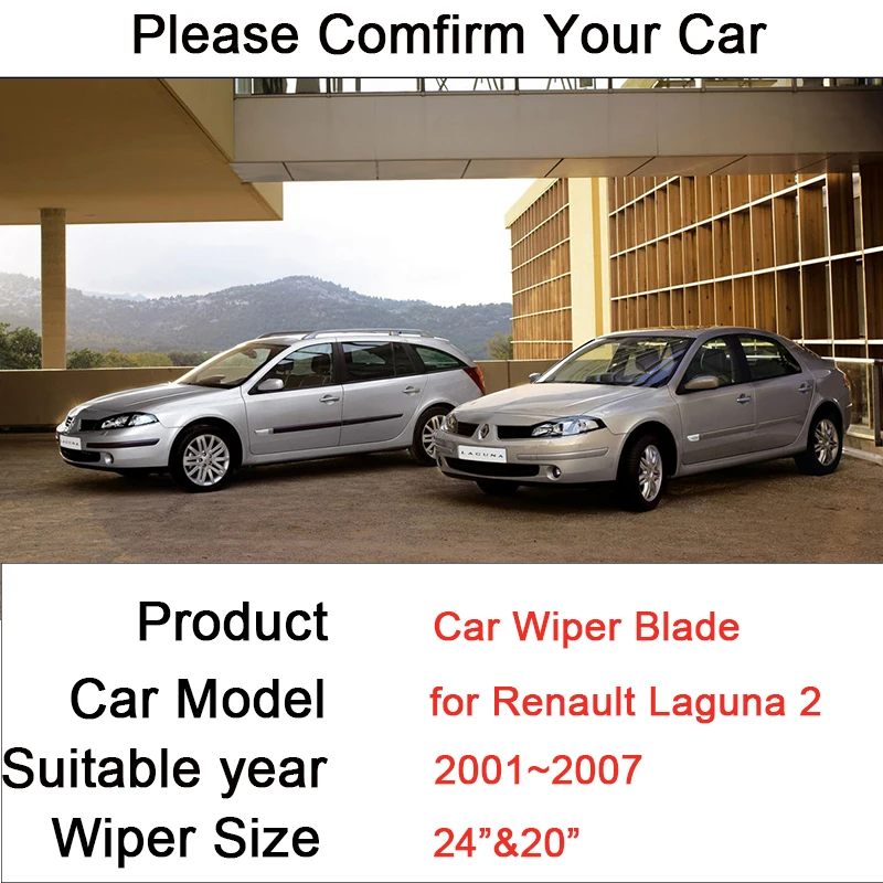 Щетки стеклоочистителя передние для Renault Laguna 2 X74 2001 2002 2003 2004 ~ 2007 - купить по
