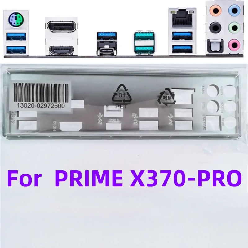 

Новая Оригинальная Задняя панель для PRIME X370-PRO I/O