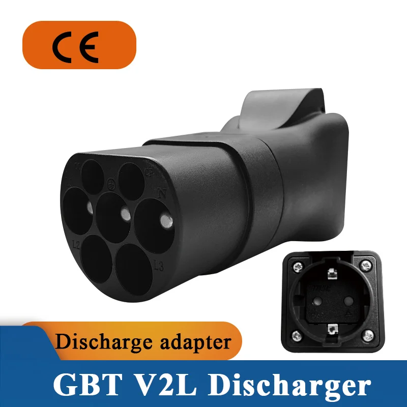 

GBT V2L Portable Discharger EV Conversion Schuko Socket OEM New Energy Electric Vehicle Discharge for Outdoor Camping