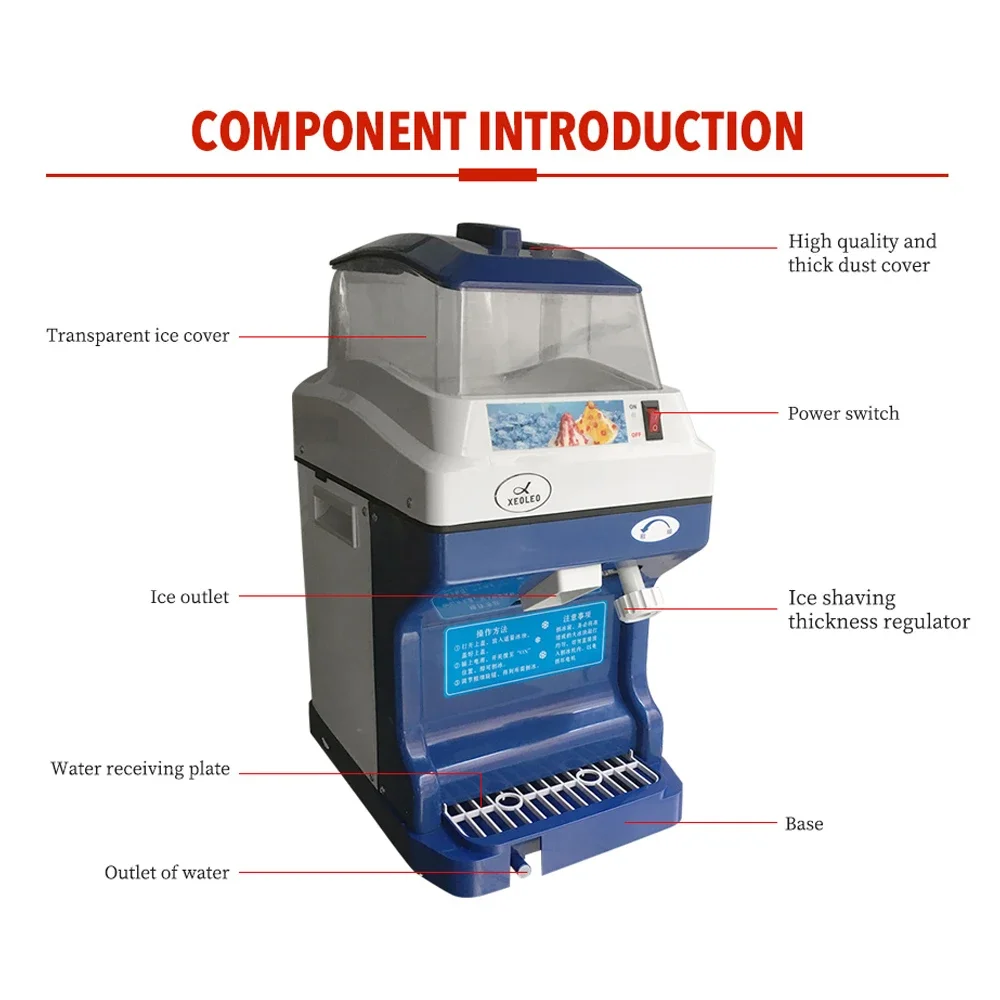 Коммерческая электрическая бритая льдогенератор XEOLEO автоматическая машина для