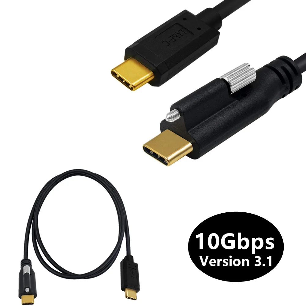 

10Gbps 5A USB 3.1 Type-C Male to USB-C Male Data with screw Cable 0.3m/1m/2m