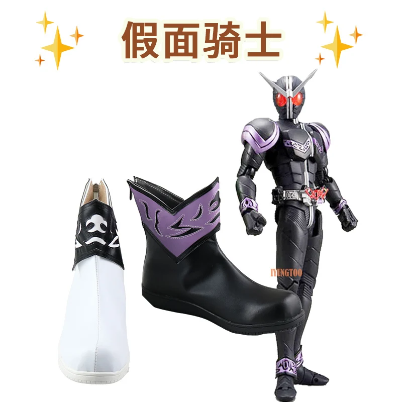 

Masked Rider Kamen Rider Fang Joker Anime Characters Shoe Cosplay Shoes Boots Party Costume Prop