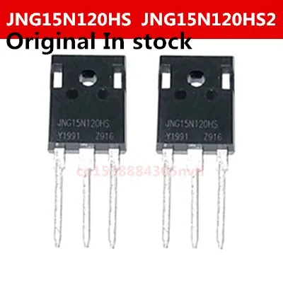 

Original 4PCS/lot JNG15N120HS JNG15N120HS2 TO-247 1200V 15A