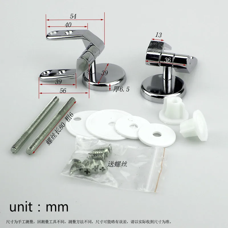 Сменные детали WJ916 из нержавеющей стали для крышки унитаза монтажный соединитель