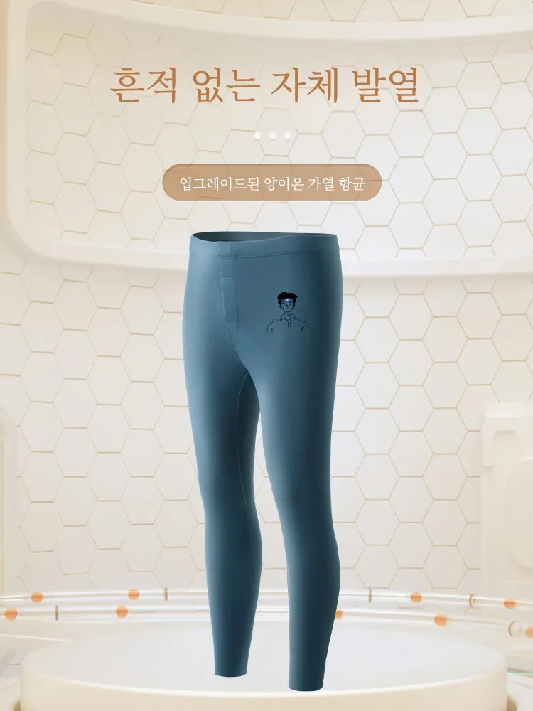 Мужские лонг-джоны Nanjiren с бесшовным подогревом из чистого хлопка осенне-зимняя