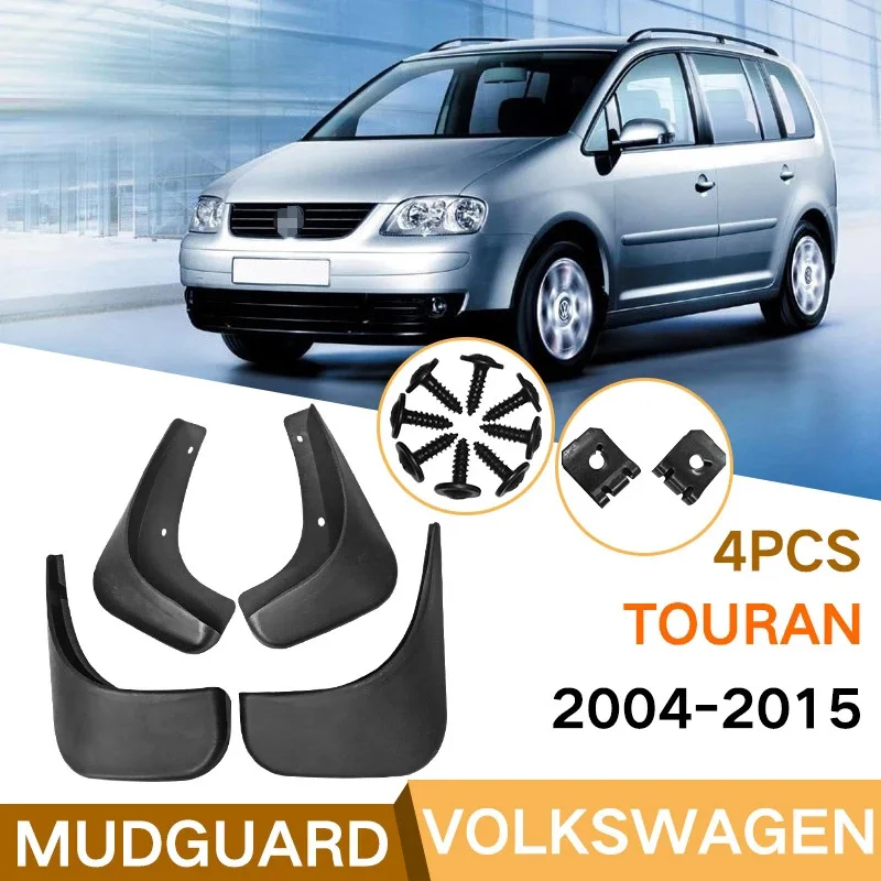 

Брызговики для Volkswagen VW Tiguan 2005 2006 -2016