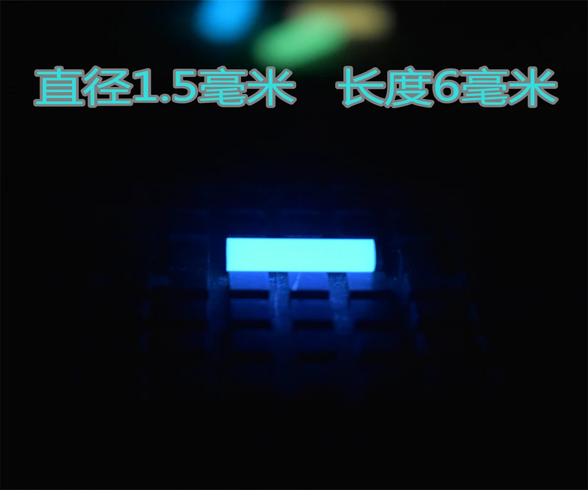 

Блестящие световые трубки EDC 1.5x6 мм