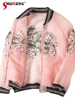 loose women organza flower embroidered sun protection coat 2022 new sweet womens summer baseball uniform jacket student