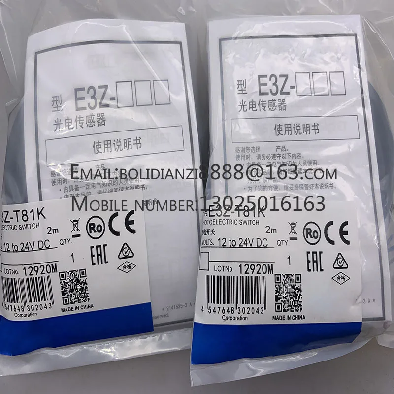 Новый датчик фотоэлектрического переключателя E3Z-T81K-M3J E3Z-T61K-M3J Гарантия один год В