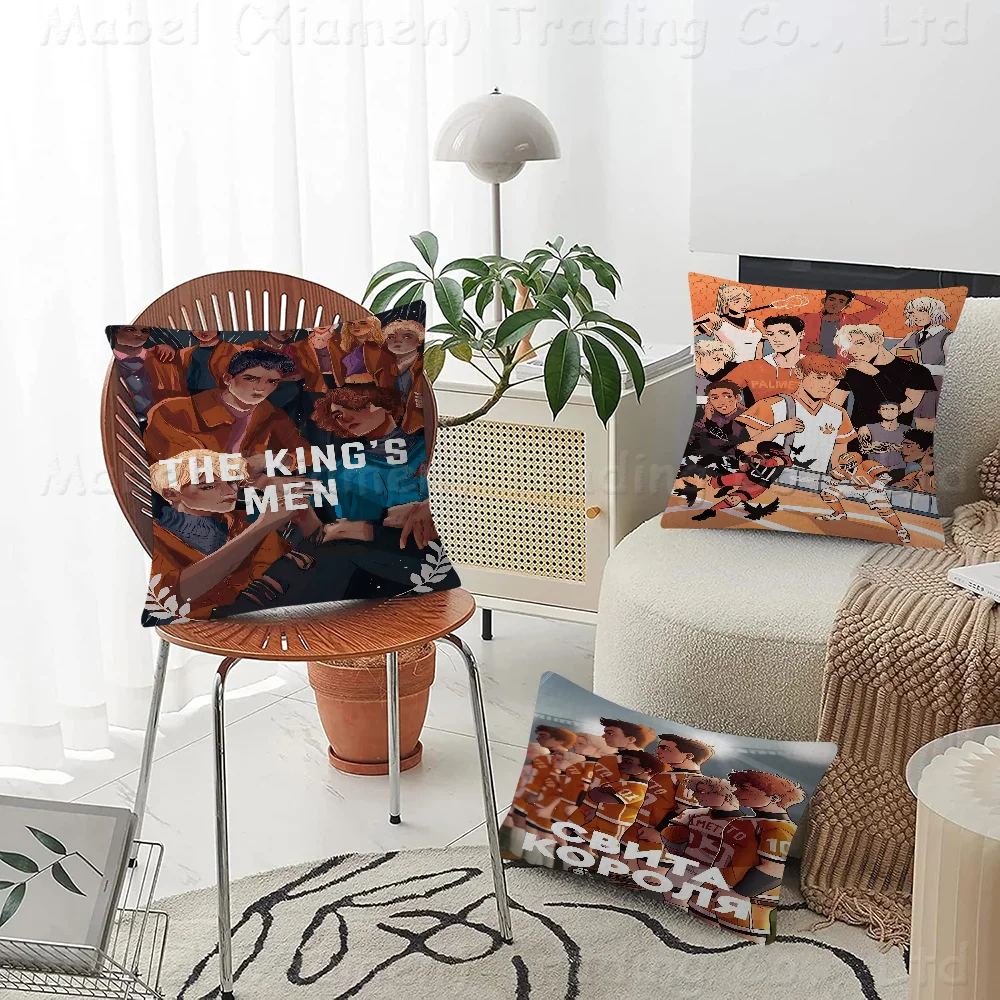 AFTG All For The Game Cushion Cover 30x50 Polyester Sofa Cushions Decorative Throw Pillows Home Decoration Pillowcover