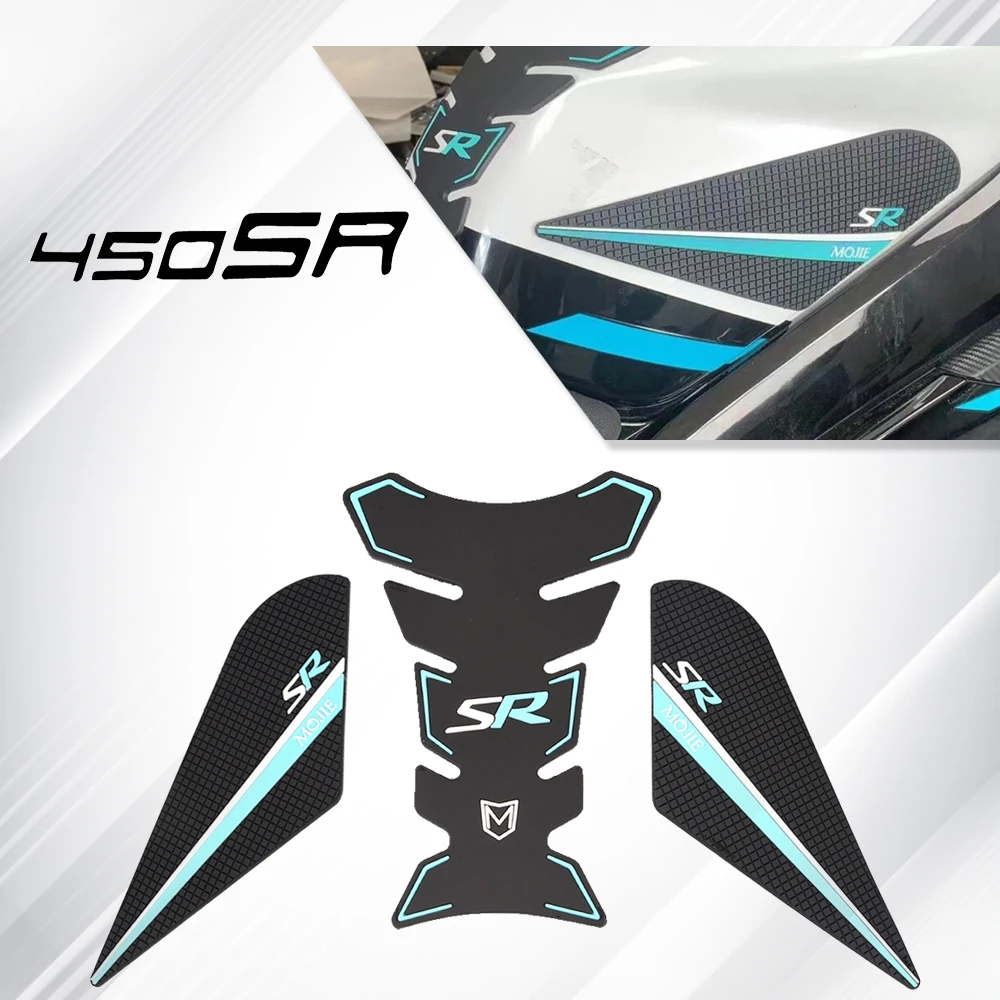 Для CFMOTO CF MOTO 450SR 450 SR 2022 2023 2024 накладки на топливный бак мотоцикла наколенники