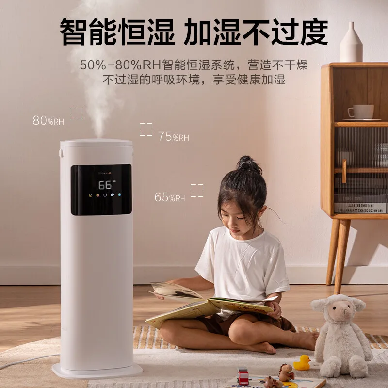 

Humidifiers Humidifier Cute Home Appliances Air Bedroom Filter Appliance House Room Environment Purifier Homes Essentials Washer
