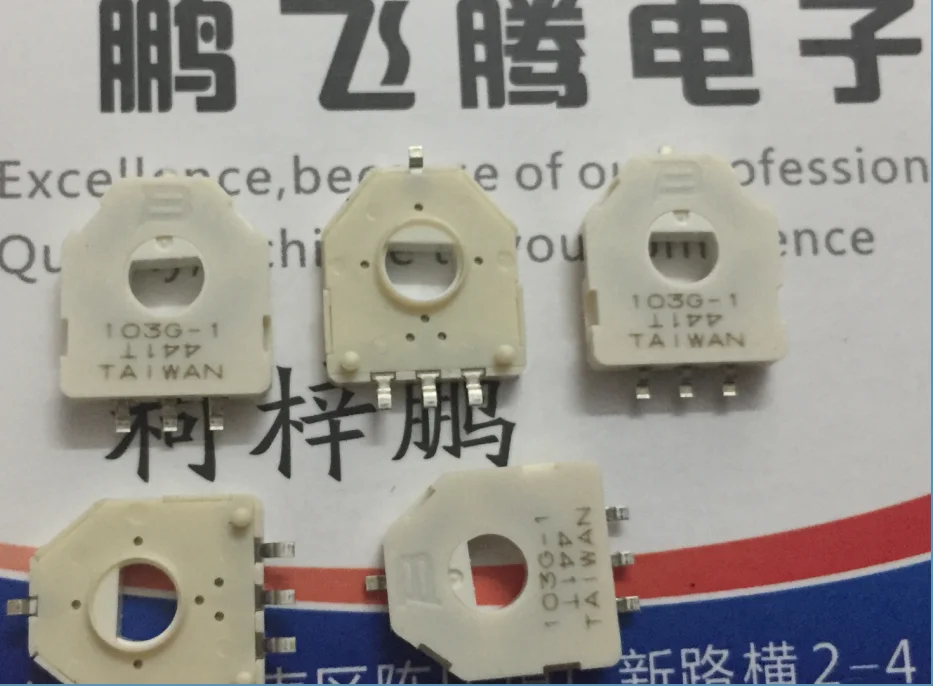 1 шт., резистивный поворотный датчик BOURNS 3382G-1-103G, обнаружение углового положения B10K