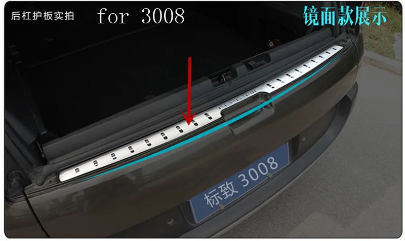 

car-covers Stainless Steel Rear Bumper Protector Sill Trunk Tread Plate Trim For Peugeot 3008 2012-2016 Car styling