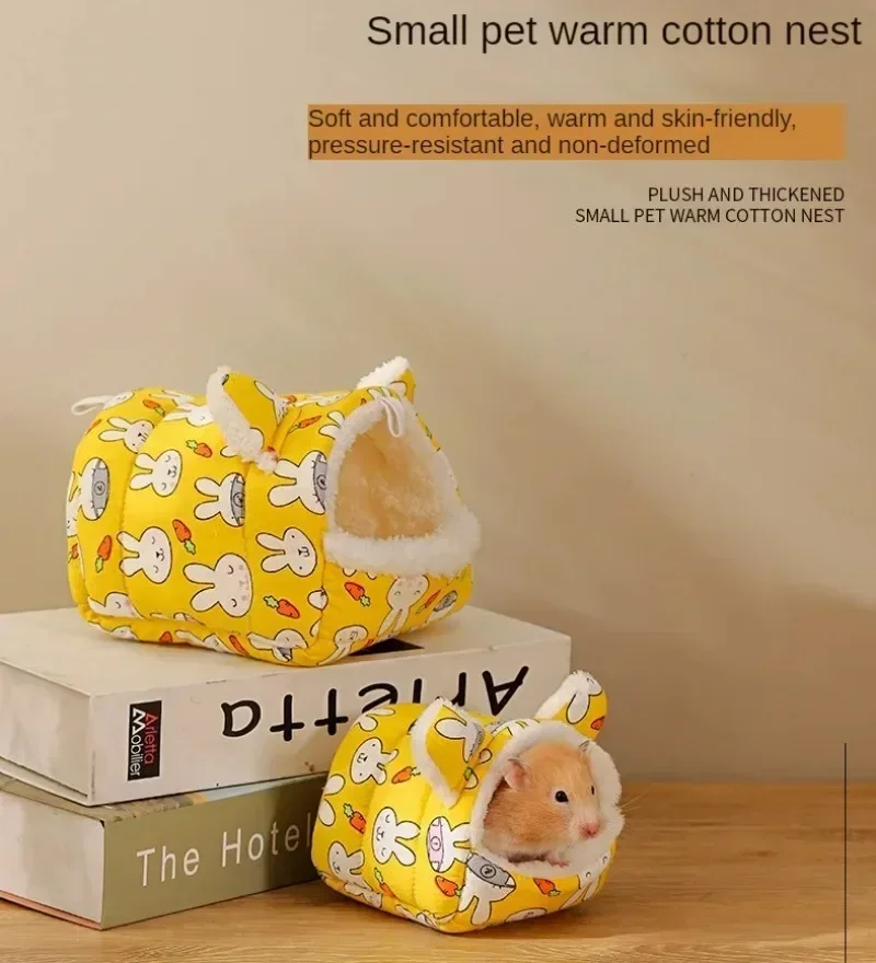 Маленькие животные домашнее животное золотой медведь хлопковое гнездо домик