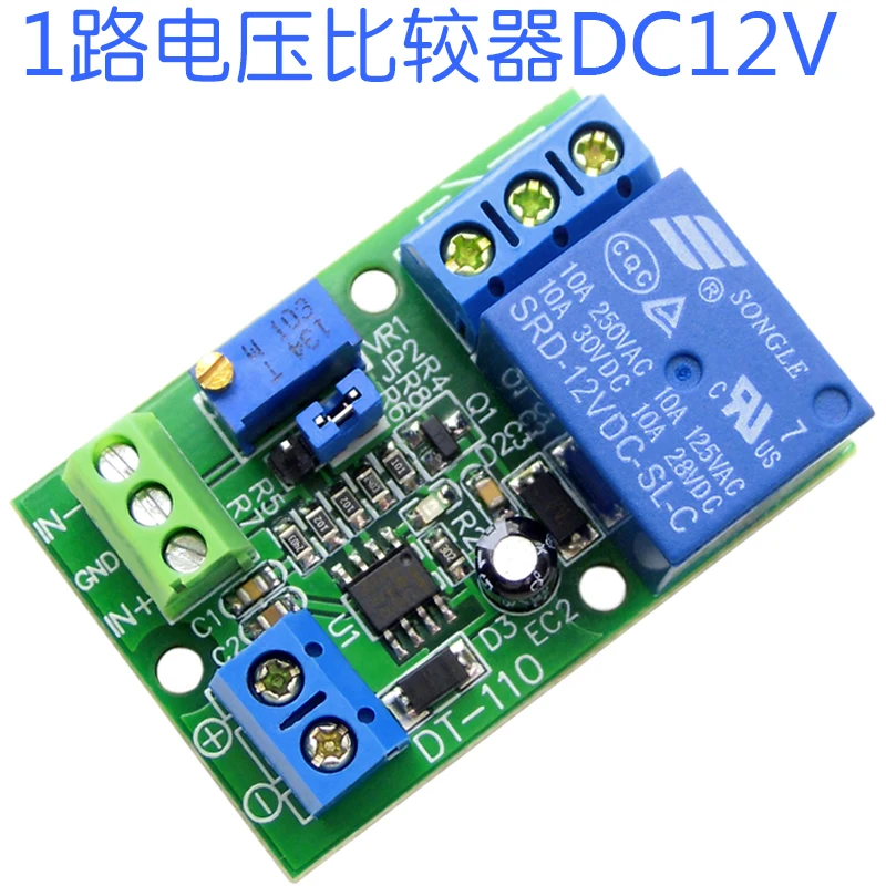

1 Channel Voltage Comparator] Module IC lm393n