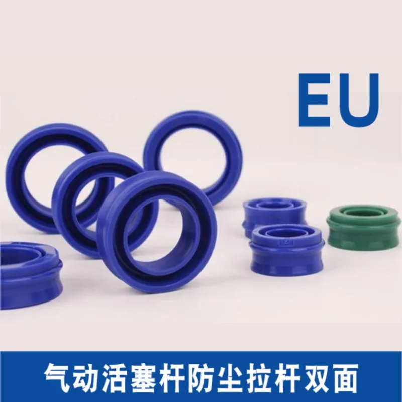 

5 шт., Пневматический поршневой стержень, пылезащитный стержень, уплотнительное кольцо, двухстороннее EU32x42x11.2 EU40x50 EU45x55