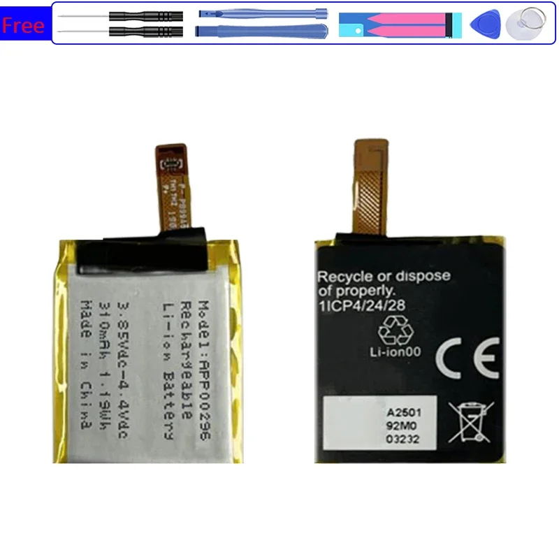 Сменный аккумулятор емкостью 310 мАч APP00296 для ископаемых Gen 5 gen5 Julianna HR FTW6035