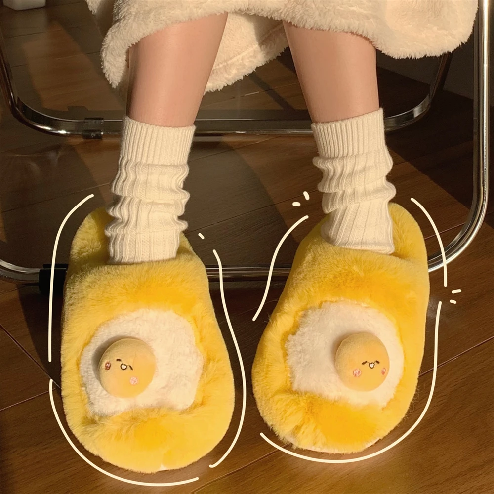 2022 New Designer Funny Goose Yellow Egg Fluffy Winter House Slipper For Women Girls Cute Fuzzy Warm Home Slippers Funny Shoes