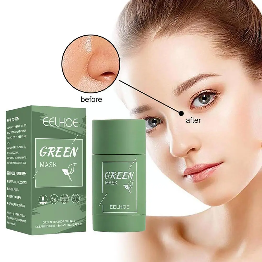 Рисунок 5 - Грязь для глубокого очищения лица с зеленым чаем