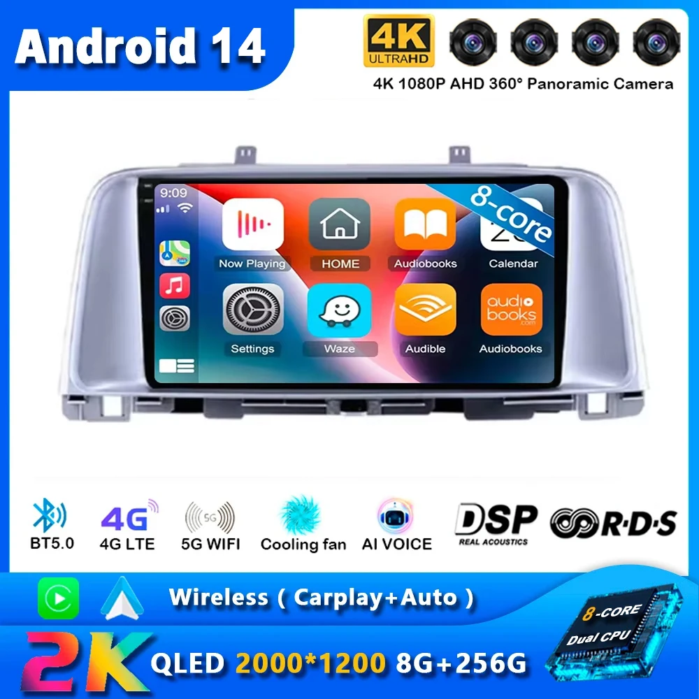 Android 14 для Kia Optima/Kia K5 2016 2017 2018 мультимедийный автомобильный монитор экран GPS ТВ