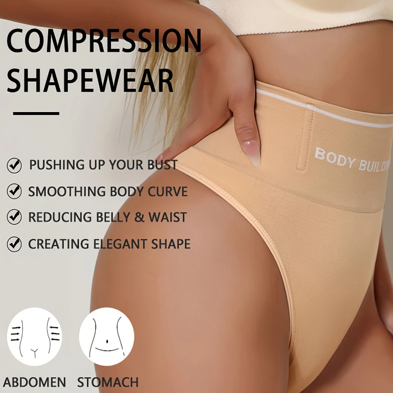 Женские Корректирующие Шорты С Высокой Талией Дышащие Корсетные Трусы Контролем