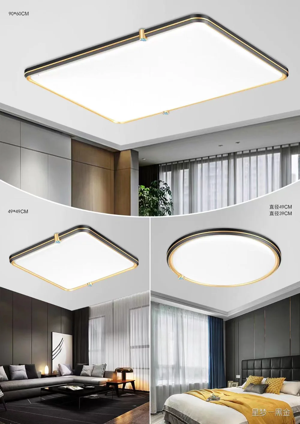 

Hight Quality Moden LED Ceiling Light for Bedroom Living Room Ceiling Lamp,110V-240V Voltage, Model 202210052124