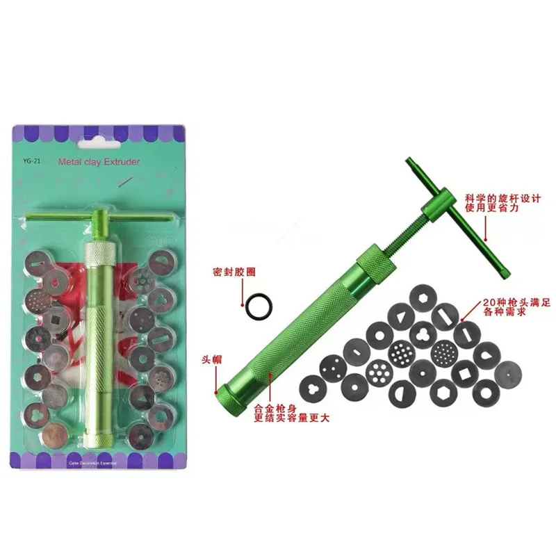 

Инструменты для сережек, роторный выдавливатель для грязи, выдавливатель для мягкой глины, цветной скульптурный выдавливатель для грязи, и...