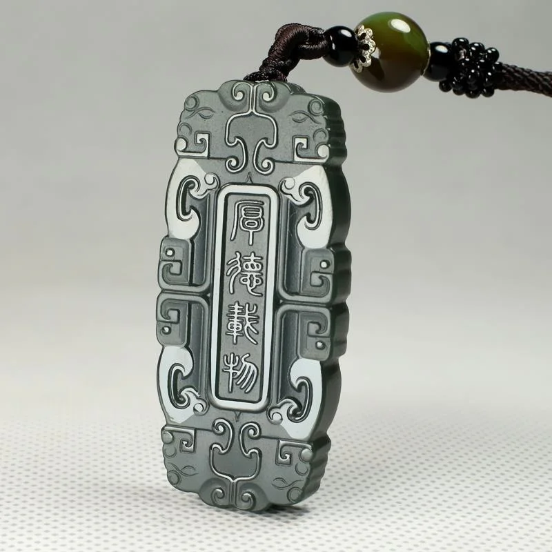 

MaiChuang/He Tian Cyan Jade Ancient Style Totem Lucky Necklace Pendant Fashion Elegant Personality Jewelry Men Women Couple Gift