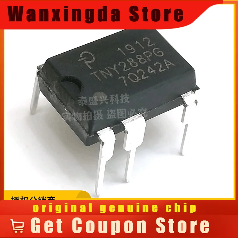 

Original Genuine TNY288PG DIP-7 Switching Power Supply Chip IC TNY288 Straight Plug