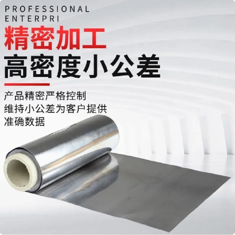 

Листовая пластина из свинцовой фольги Plumbum