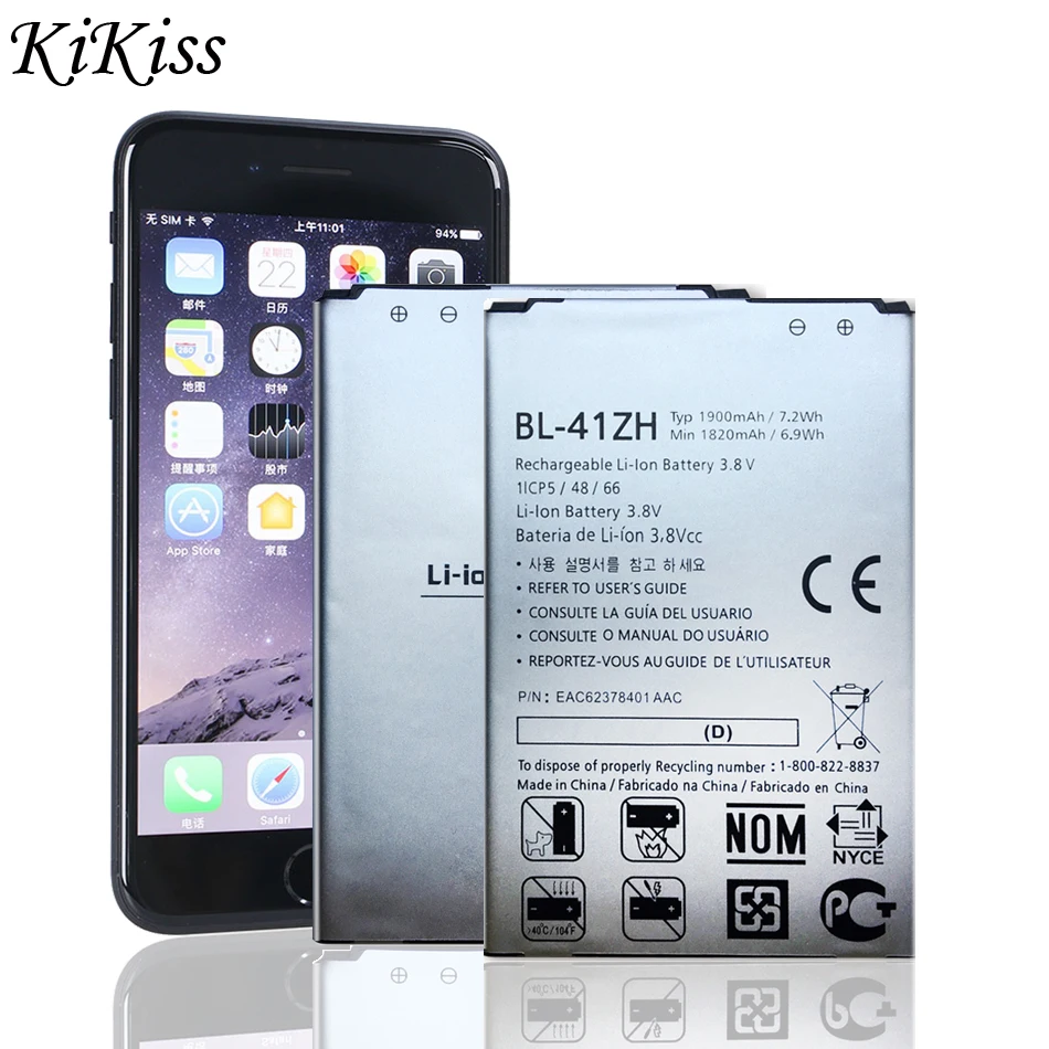 

Аккумулятор для LG Leon L50 C40 H340 H343 Risio H345 MS345 D213N LS665 D290 D295 TRIBUTE 2 Leon H324, 1900 мАч