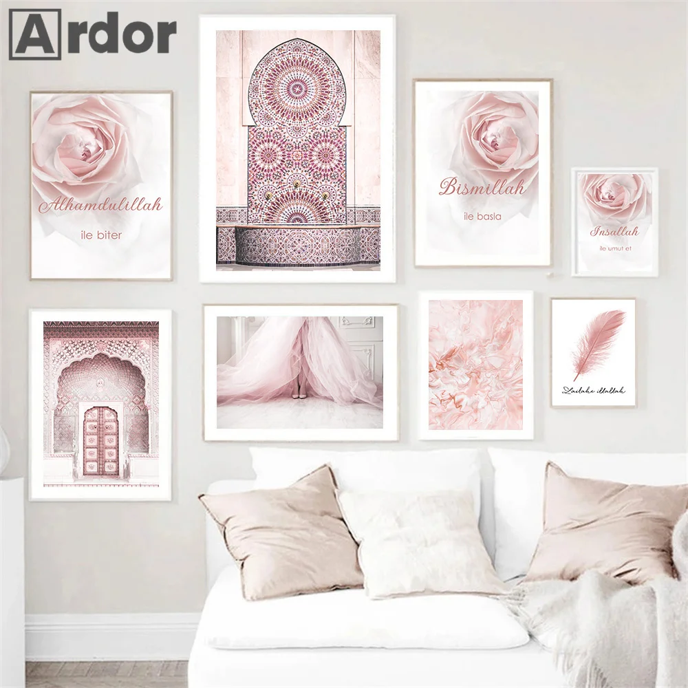 

Islamic Bismillah Calligraphy Pink Flower Posters Morocco Wall Art Canvas Painting Rose Feather Prints Picture Living Room Decor